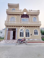 4 Marla House For Sale In High Court Society Phase-2 Lahore