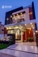 5 Marla Brand New Modern Design House For Sale Top Location Near To Park DHA 9 Town Block A