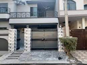 7 Marla House For Sale In Citi Housing Society