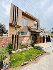 7 Marla Spanish House Available In Punjab Society Ghazi Road Lahore Punjab Coop Housing Society