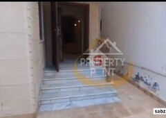 7 Bedroom House To Rent in Karachi