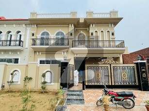 10 Marla House Available For Sale In Paragon City Lahore Paragon City Woods Block