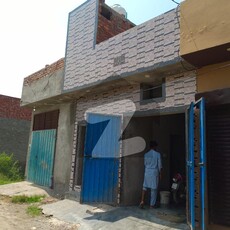 2.5 marla single story house for sale Lahore