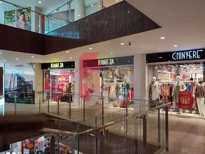 0.4 Marla Shop for Sale in I-8, Islamabad
