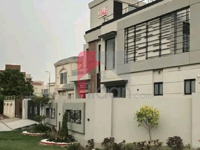 1 Kanal 4 Marla House for Sale in Phase 5, DHA Lahore