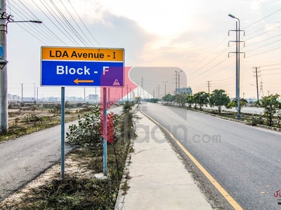 1 Kanal Commercial Plot (Plot no 38) for Sale in Block F, LDA Avenue 1, Lahore