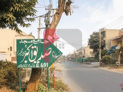 1 Kanal Commercial Plot (Plot no 564) for Sale in Block Q, Phase 2, Johar Town, Lahore