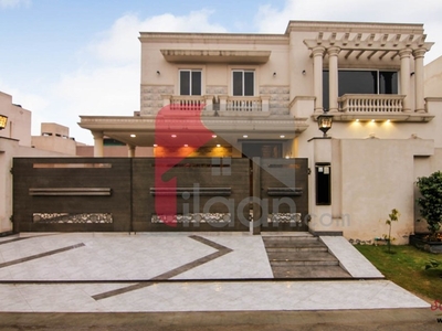 1 kanal house for sale in Block B, Abdalian Cooperative Housing Society, Lahore