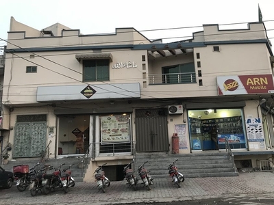 1 Kanal House for Sale in Block B, Faisal Town, Lahore