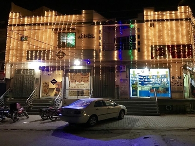 1 Kanal House for Sale in Block B, Faisal Town, Lahore