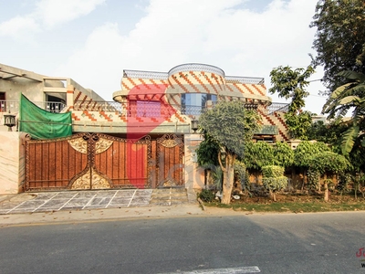 1 Kanal House for Sale in Block B, Punjab Co-Operative Housing Society, Lahore