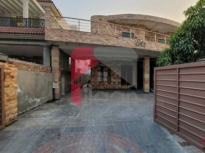 1 Kanal House for Sale in Block C, Eden City, Lahore