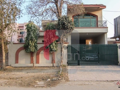 1 Kanal House for Sale in Block D, Phase 1, Johar Town, Lahore