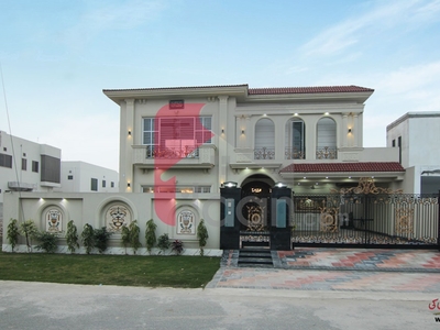 1 Kanal House for Sale in Block E, Phase 1, State Life Housing Society, Lahore