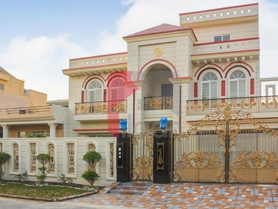 1 Kanal House for Sale in Block E1, Phase 1, Wapda Town, Lahore
