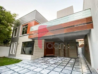 1 Kanal House for Sale in Nespak Housing Scheme, Lahore