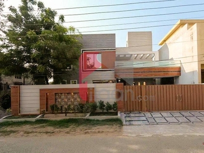 1 Kanal House for Sale in Phase 1,Nespak Housing Scheme,Lahore