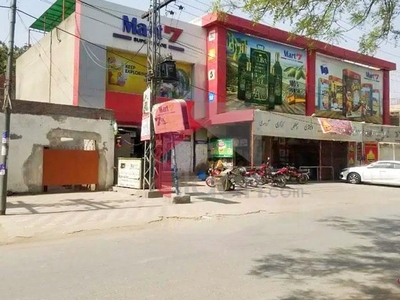 1 Kanal Office for Rent in Allama Iqbal Town, Lahore