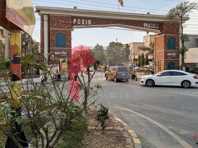 10 Marla House for Rent in Block B, Phase 1, PCSIR Housing Scheme, Lahore