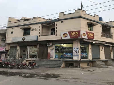 10 marla house for sale in Block B, Faisal Town, Lahore