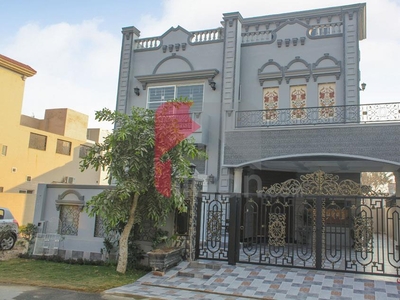 10 Marla House for Sale in Block C, Rahbar - Phase 1, DHA Lahore