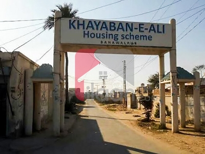 10 Marla Pair Plots for Sale in Khayaban-e-Ali Housing Society, Bahawalpur