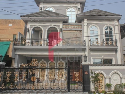 10.5 Marla House for Sale in Phase 2, Wapda Town, Lahore