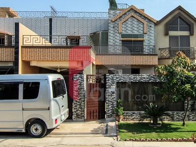 11 Marla House for Sale in Eden Palace Villas, Lahore