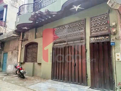 11 Marla House for Sale on G.T Road .Lahore