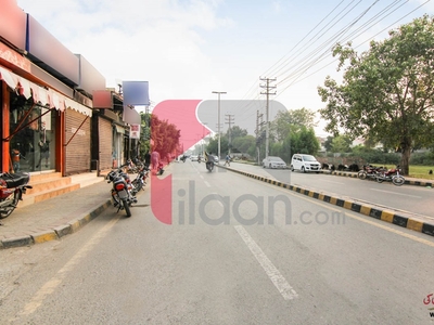 1.1 Marla Shop for Sale in Nishat Colony, Lahore
