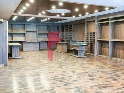 1125 Sq.ft Shop for Sale in PIA Main Boulevard, Lahore
