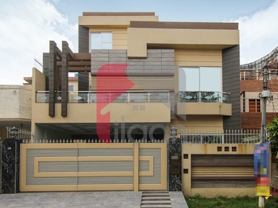 12 Marla House for Sale in Block G, Phase 1, Johar Town, Lahore