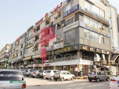 1.3 Marla Shop for Sale in G-10 Islamabad