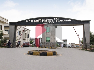 14.2 Marla House for Rent (First Floor) in Block C, Phase 1, CBR Town, Islamabad