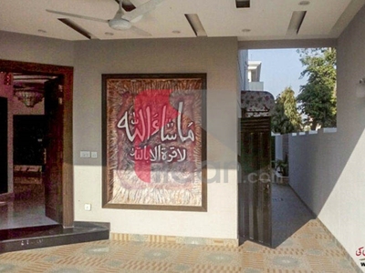 15 marla house for sale in Punjab Co-Operative Housing Society, Lahore