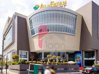 1.6 Marla Office for Sale in The Grand Atrium, Canal Road, Faisalabad