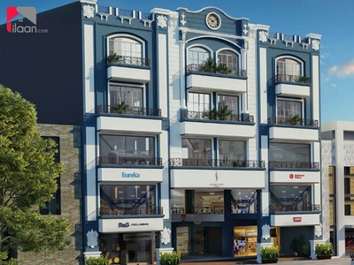 172 ( sq.ft ) shop for sale ( second floor ) in Signature Heights, Dream Gardens, Lahore
