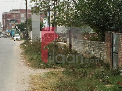 2 Kanal 5 Marla Commercial Plot for Sale in Block K, Phase 2, Johar Town, Lahore