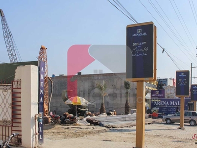 219 Sq.ft Shop (Shop no 08) for Sale (Lower Ground) in Arena Mall, Railway Road, Bahawalpur