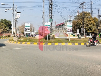 2.2 Marla Office for Rent in Shadman, Lahore