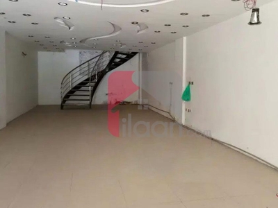 2250 Sq.ft Office for Rent in Phase 2, Johar Town, Lahore