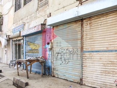 280 Sq.ft Shop for Sale on University Road, Karachi