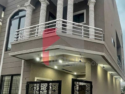 3 Marla House for Sale in Park Avenue Housing Scheme (PAHS), Lahore