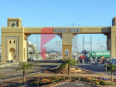 30 By 60 Sq.ft Plot for Sale in Block C, Faisal Town, Main Fateh Jhang Road, Islamabad