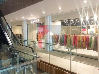 3.1 Marla Shop for Sale in F-10, Islamabad