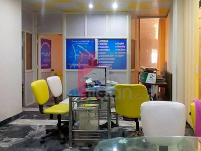 3.2 Marla Office for Rent in Gulberg-3, Lahore