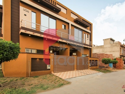 3.5 Marla House for Sale in Block B, Phase 2, Al-Kabir Town, Lahore