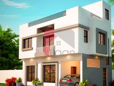 3.5 Marla House for Sale in Cavalry Ground, Lahore