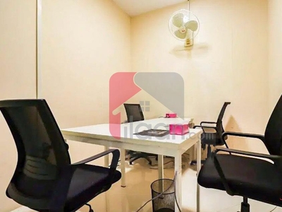 3.6 Marla Office for Sale in Gulberg 1, Lahore