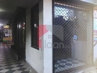 360 Sq.ft Shop for Sale on PIA Main Boulevard, Lahore